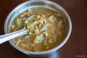 Alasande kaLu seemebadanekai Sambar