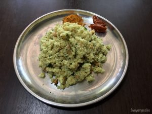 Puffed Paddy Upma