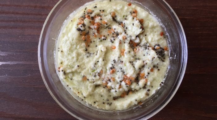 Mango Chutney