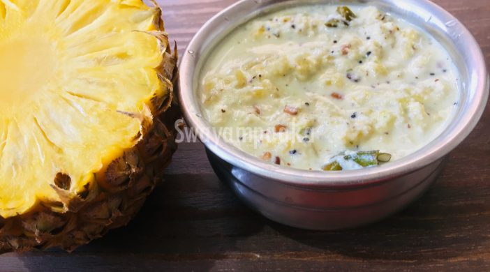 pineapple sasive