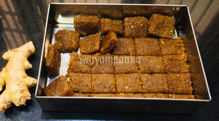 ginger burfi