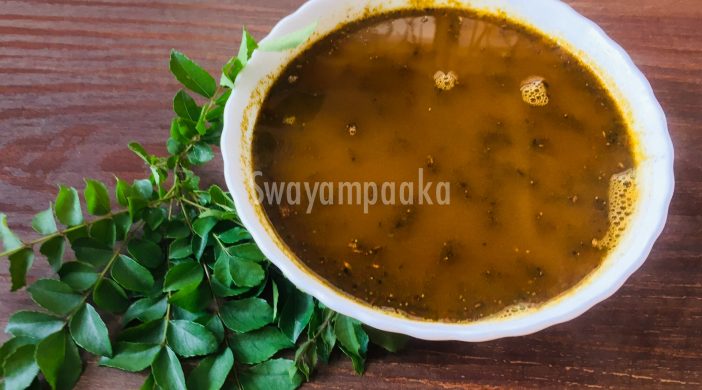 curry leaves rasam