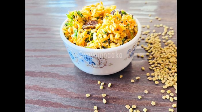 sprouted methi seeds salad
